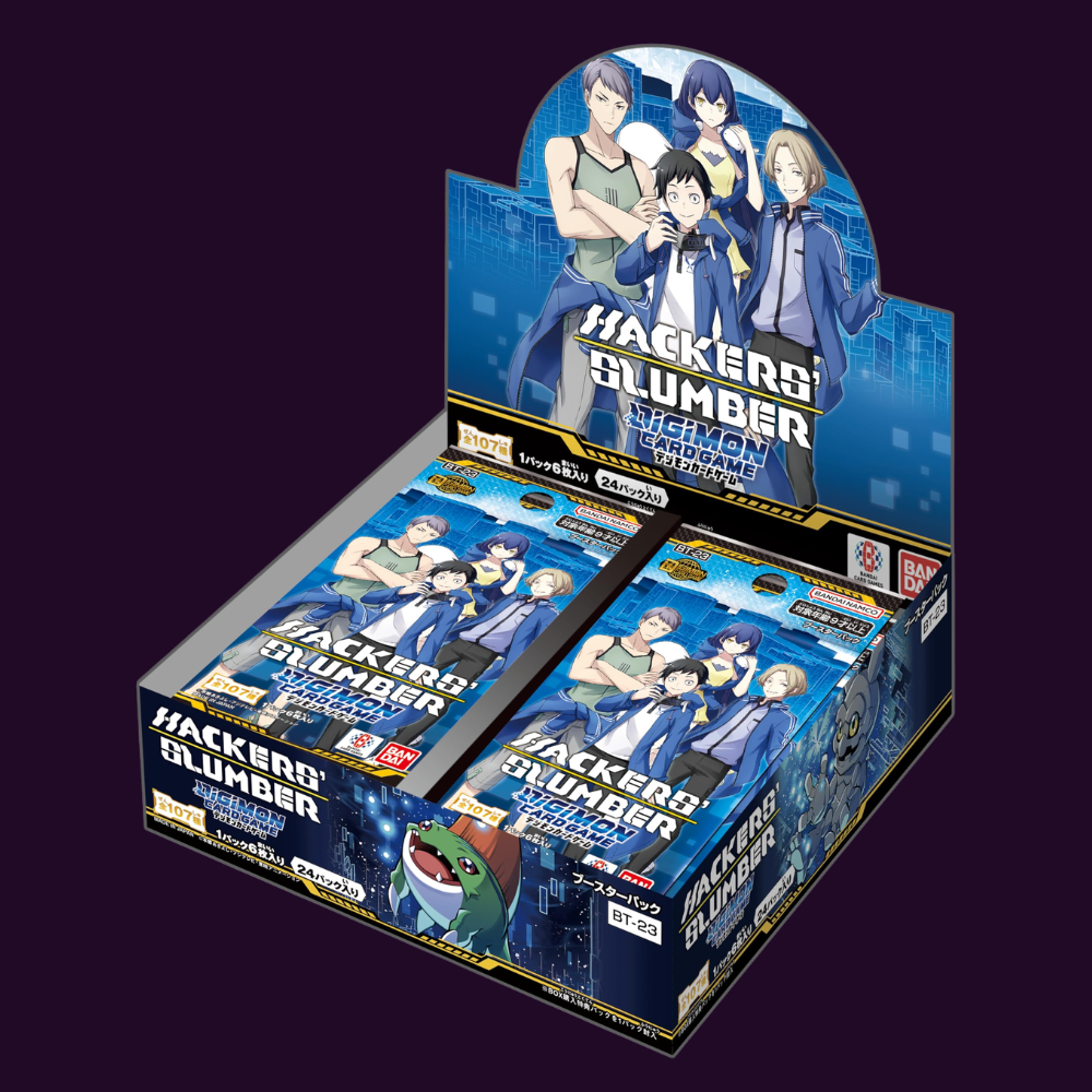 BT-23: Hackers Slumber Pack Box