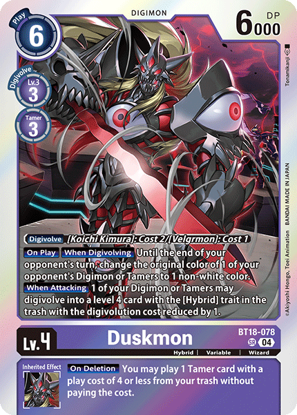 rare digimon cards Duskmon [BT18-078] Super Rare – Vault of the Cards