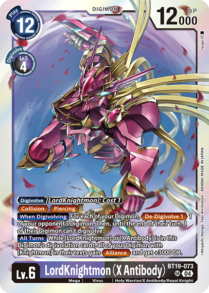 LordKnightmon (X Antibody) [BT19-073] Super Rare – Vault of the Cards