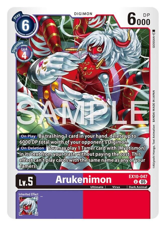 digimon d ark cards Arukenimon [EX10-047] – Vault of the Cards