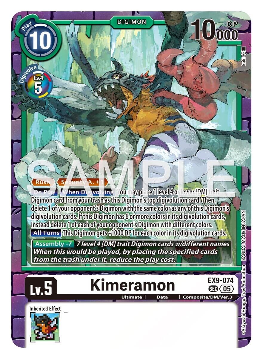 Kimeramon [EX9-074] – Vault of the Cards