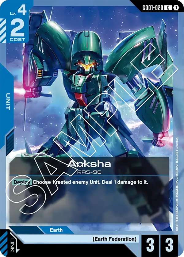 Anksha [GD01-020