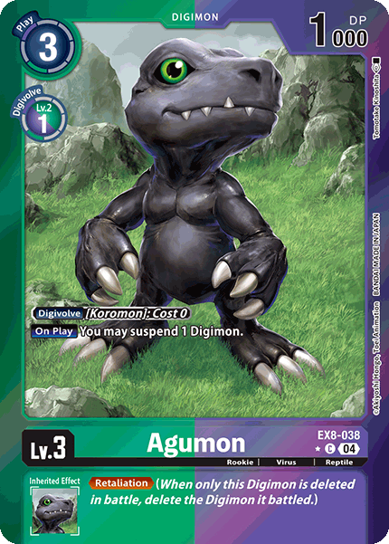 Agumon [EX8-038]