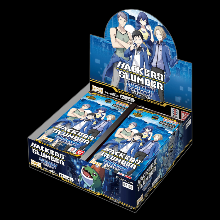 BT-23: Hackers Slumber Singles