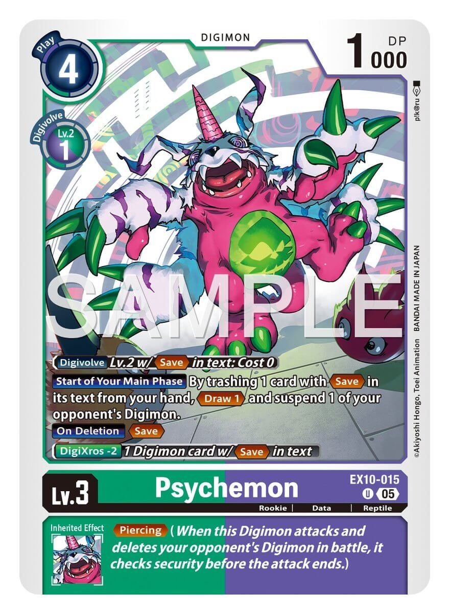 Psychemon [EX10-015]