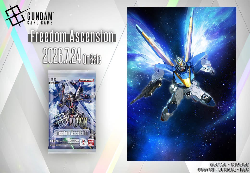 PRE ORDER  GD-05: Freedom Ascension Box