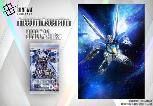 PRE ORDER  GD-05: Freedom Ascension Box