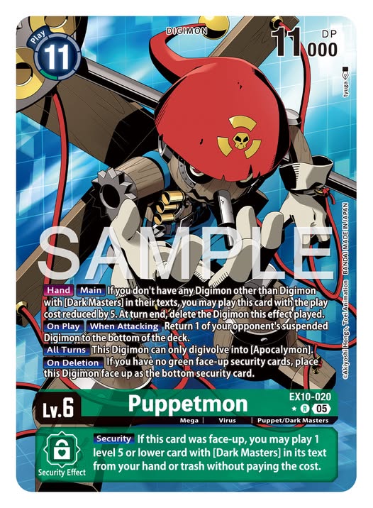 Puppetmon [EX10-020] Alternate Art