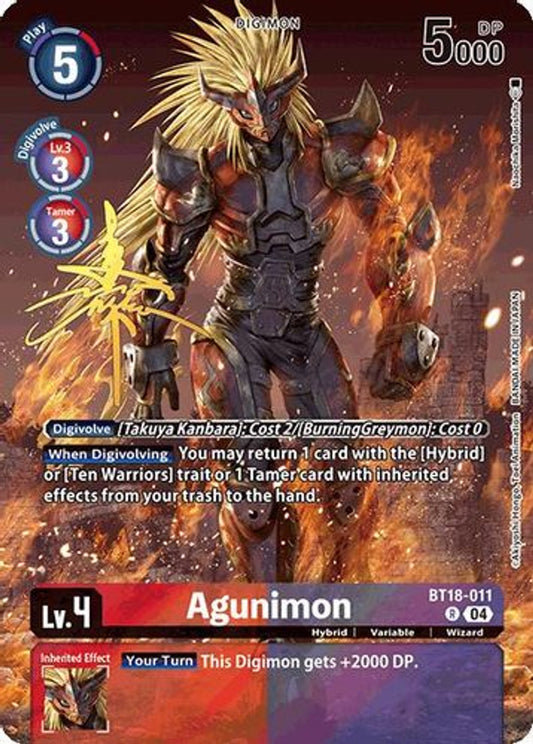 Agunimon [BT18-011] Signature