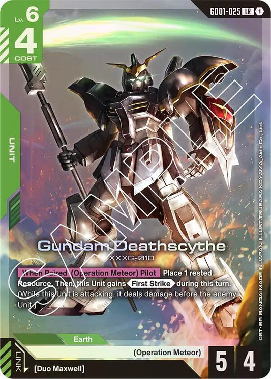 Gundam Deathscythe