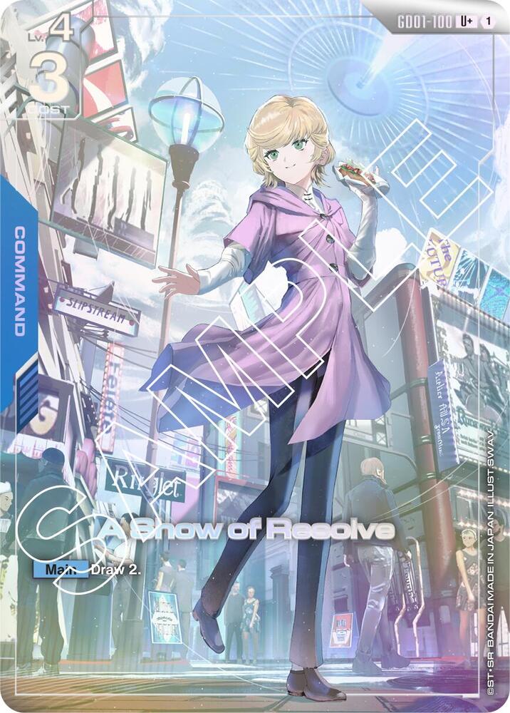 A show of Resolve U+ alternate Art