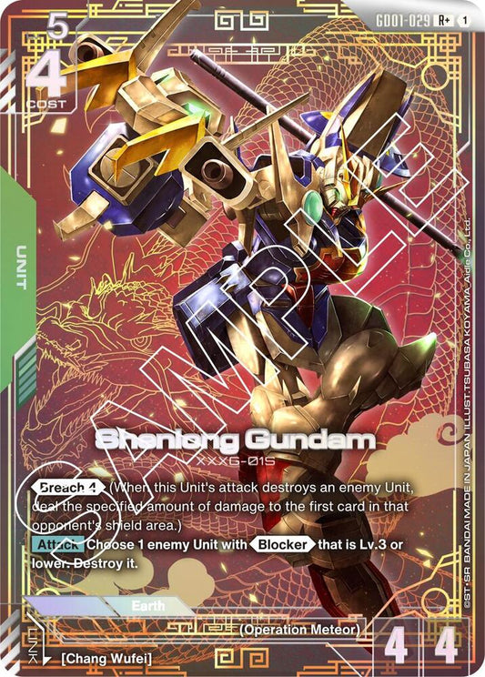 Shenlong Gundam R+ Alternate Art