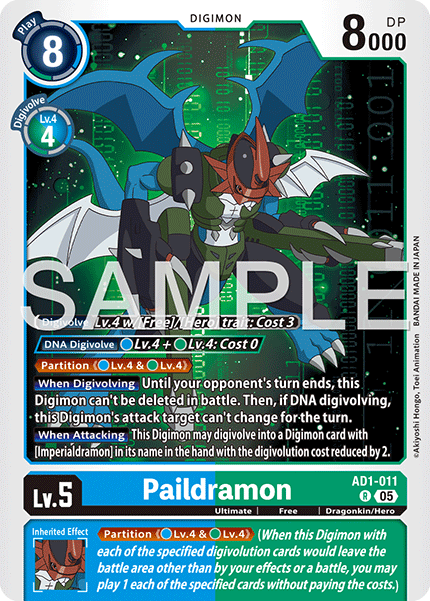 Paildramon [AD01-011] Rare