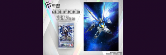 PRE ORDER  GD-05: Freedom Ascension Box