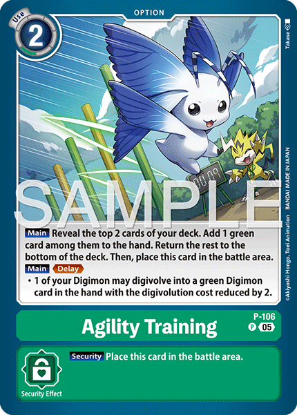 Agility Training [P-106] Promo