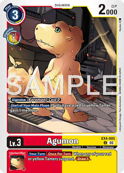 Agumon [EX04-005] Uncommon