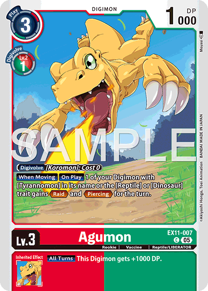 Agumon [EX11-007]