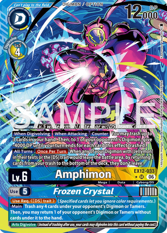 Amphimon [EX12-033] - Super Rare Alt Art