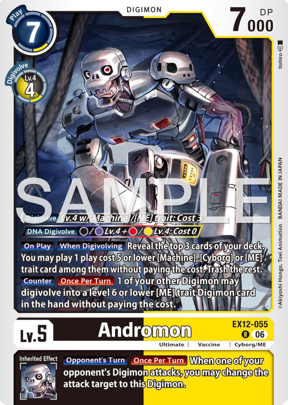 Andromon [EX12-055] - Rare