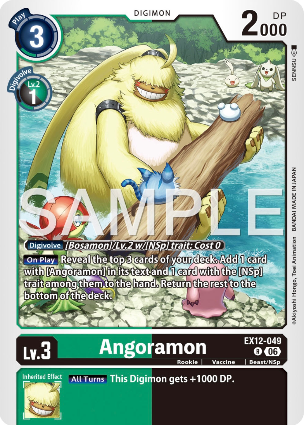 Angoramon [EX12-049] - Rare