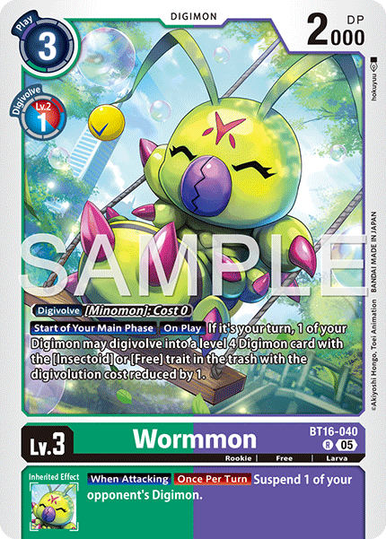 Wormmon [BT16-040] Rare