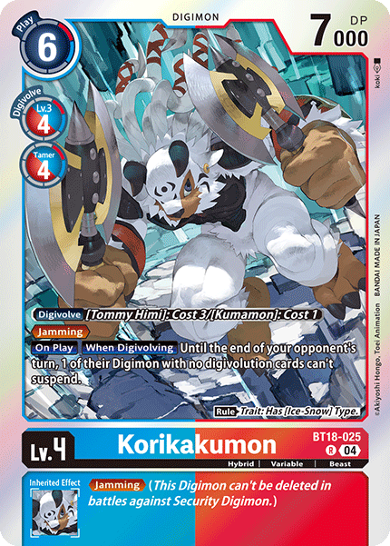 Korikakumon [BT18-025] Rare