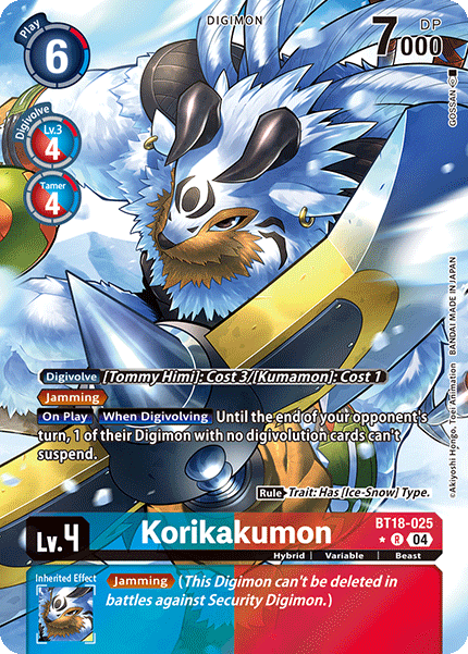 Korikakumon [BT18-025] - Alternative Art