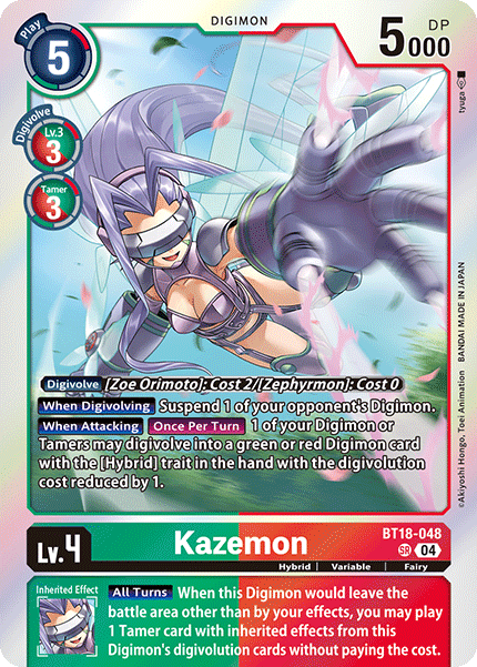 Kazemon [BT18-048] Super Rare