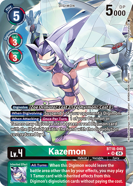 Kazemon [BT18-022] Super Rare Alt