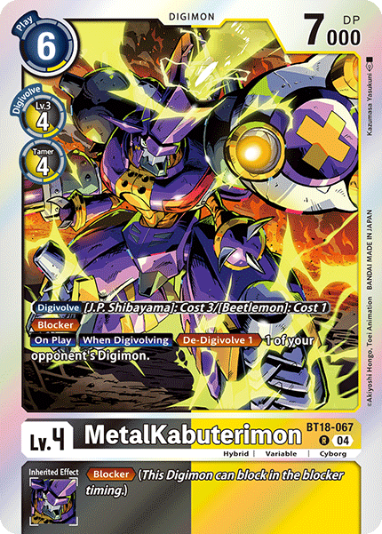 MetalKabuterimon [BT18-067] Rare