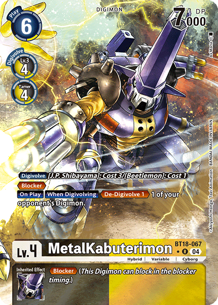 Alternative Art MetalKabuterimon [BT18-067] Rare