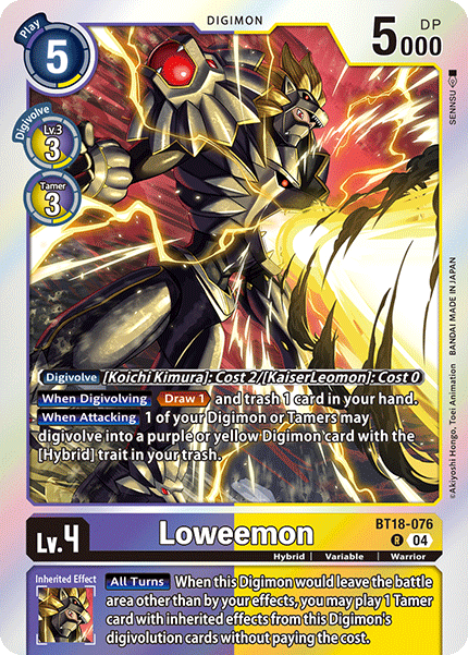 Loweemon [BT18-076] Rare