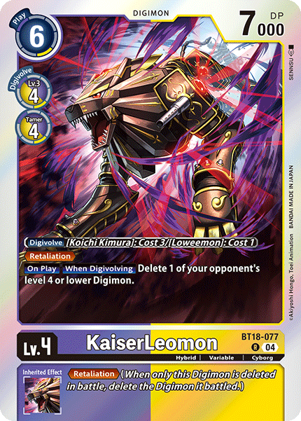 KaiserLeomon [BT18-077] Rare