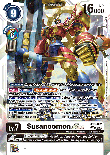 Susanoomon Ace [BT18-102] Secret