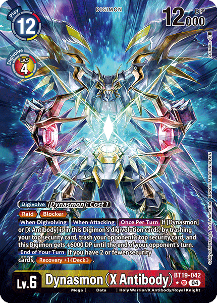 Dynasmon (X Anitbody) [BT19-042] - Alternative Art