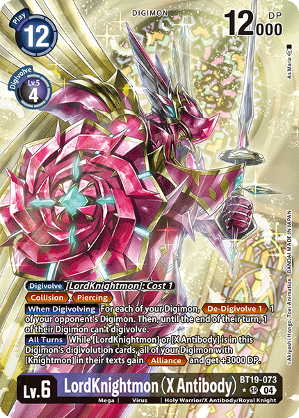 LordKnightmon (X Antibody) [BT19-073] - Alternative Art