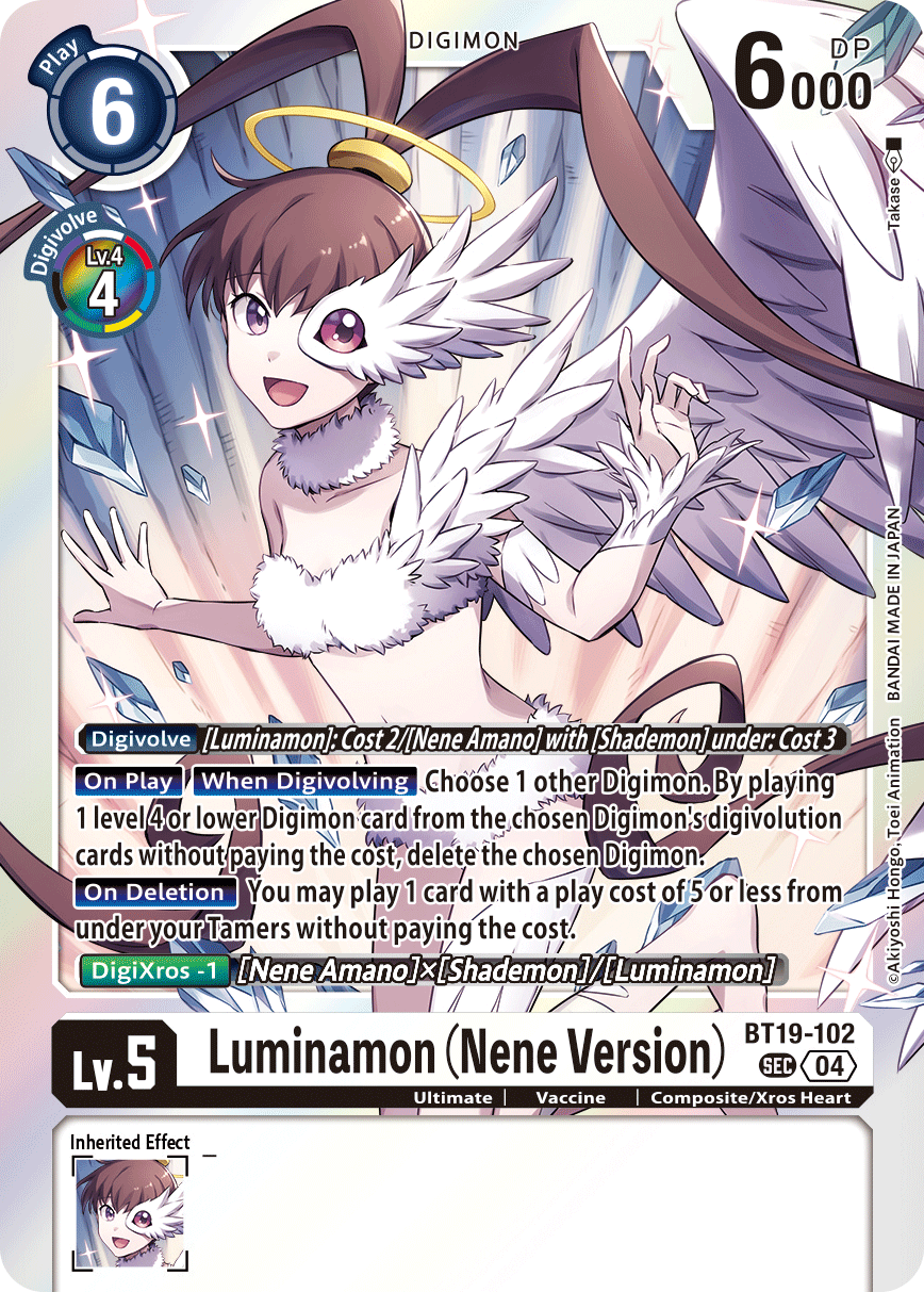 Luminamon (Nene Version) [BT19-102] Secret