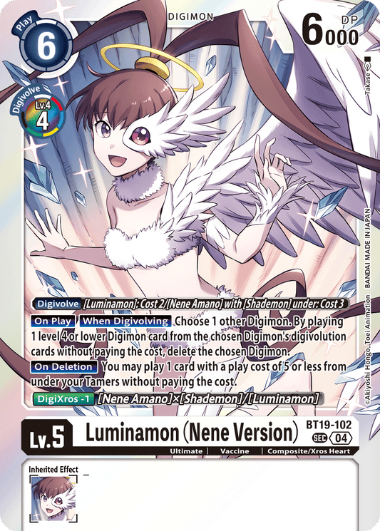 Luminamon (Nene Version) [BT19-102] Secret