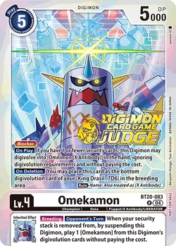 Omekamon BT20-083 Judge Stamp