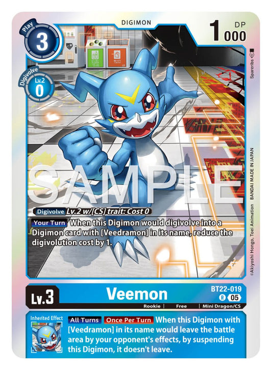 Veemon [BT22-019]