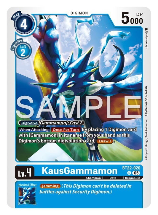 KausGammamon [BT22-020]