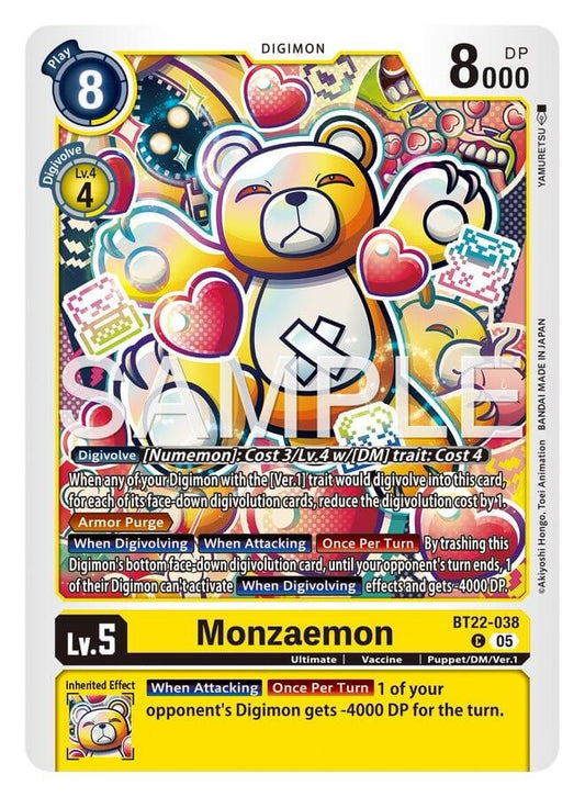 Monzaemon [BT22-038]
