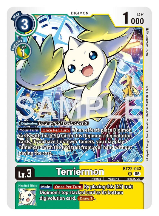 Terriermon [BT22-043]