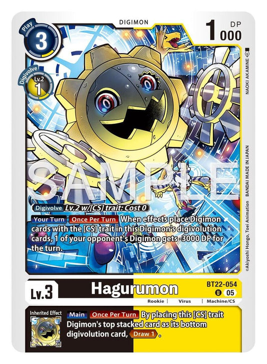 Hagurumon [BT22-054]