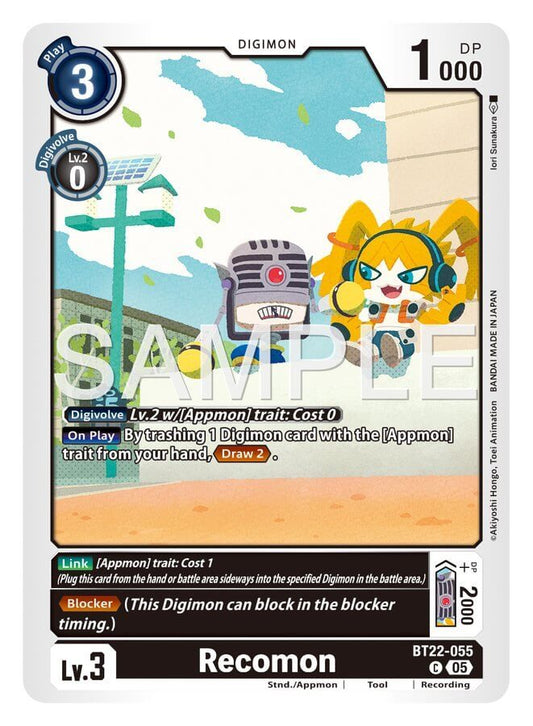 Recomon [BT22-055]
