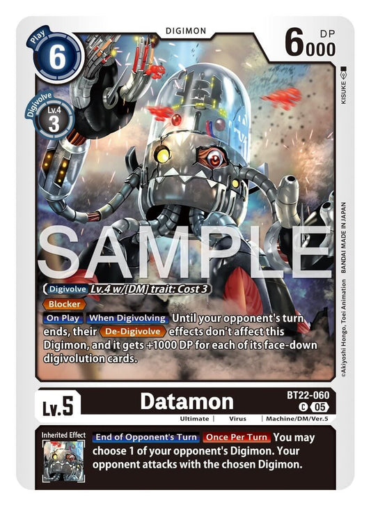 Datamon [BT22-060]