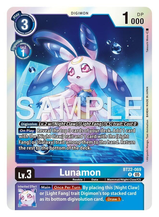 Lunamon [BT22-069]