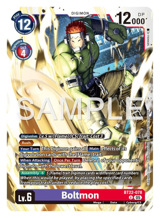 Boltmon [BT22-078]