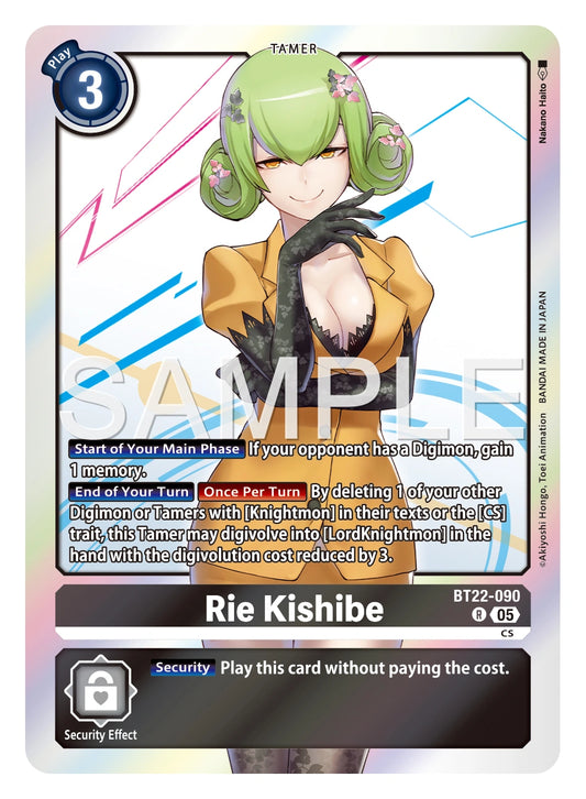 Rie Kishibe [BT22-090]