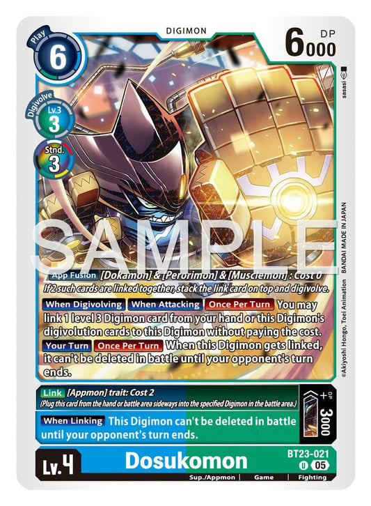 Dosukomon  [BT23-021]
